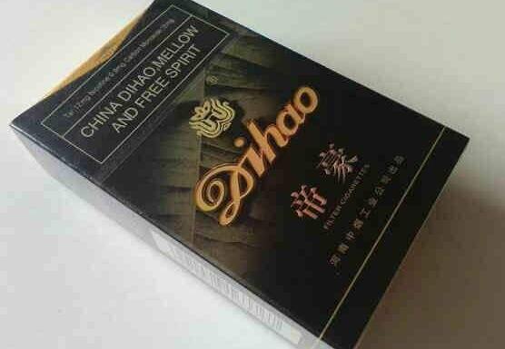 便宜祝尔慷香烟【旬阳祝尔康烟】-低价香烟网