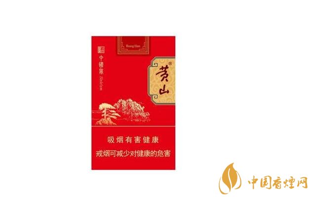 7元白沙香烟批发-白沙烟零售-低价香烟网