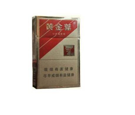 便宜红豆香烟批发-红豆烟标-低价香烟网