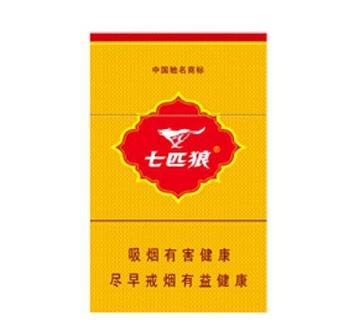 便宜厦门香烟【厦门香烟推荐】|