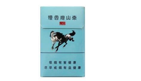 日本进口香烟和中国区别_日本烟进口税