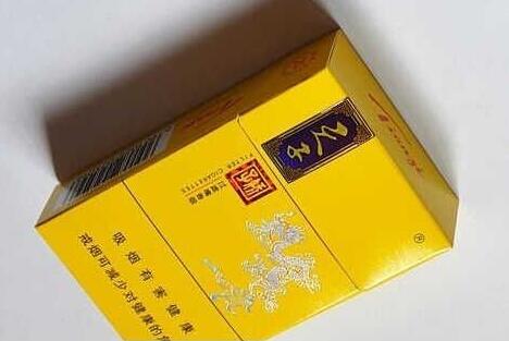 免税黄金龙香烟一手货源-黄金龙香烟多少钱一盒|低价香烟网