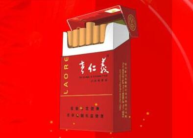 正品梦都香烟【梦都mond香烟】-