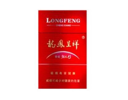 牡丹香烟批发 货到付款_牡丹烟销售地点|低价香烟网