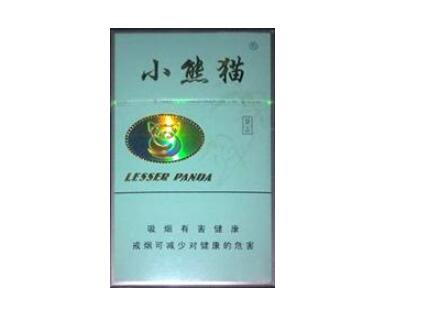 免税吉利香烟(中免黄吉利香烟)