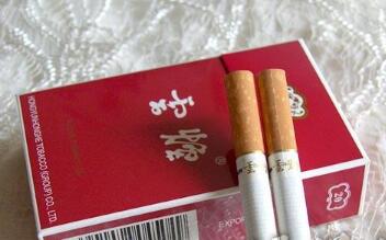关于元宇宙香烟批发的信息，我需要澄清几个点