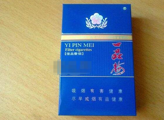7元土楼香烟货源