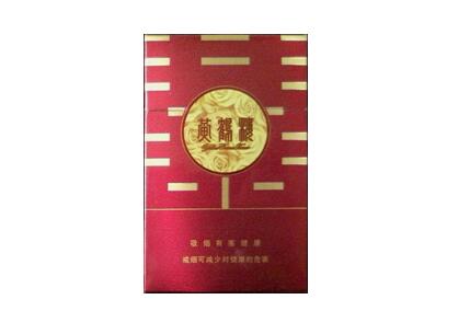 新时代香烟爆珠多少一包_新时代牌香烟|低价香烟网