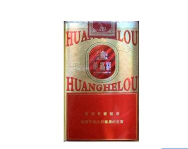 真龙香烟批发渠道【真龙香烟批发渠道在哪】|