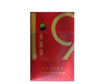 低价喜万年香烟多少钱-喜万年香烟多少钱一盒