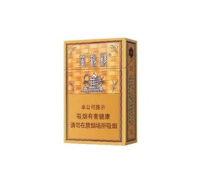 低价恒大香烟一手货源_恒大牌香烟进价多少钱一包