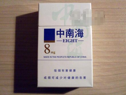 越南代工顺百利香烟批发渠道【越南香烟批发一手货源】-越代香烟网