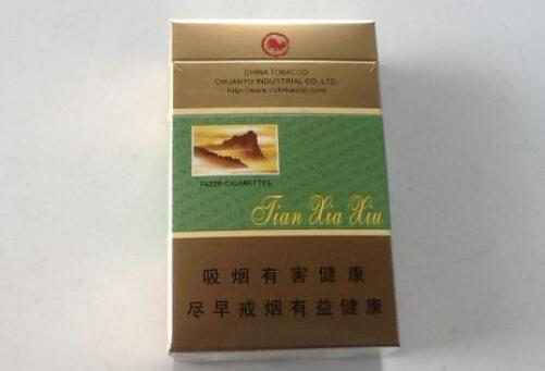 7元小南海香烟好抽吗