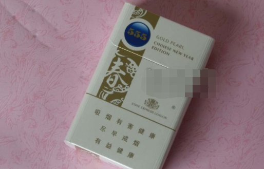 便宜特富意香烟一手货源|特富意卷烟厂