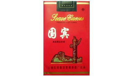 批发香烟群【批发香烟渠道】