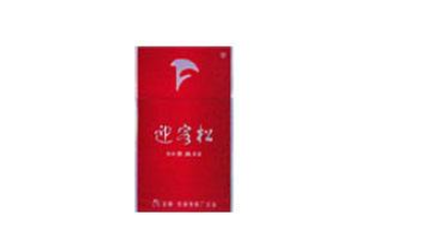 松溪香烟批发部在哪里(松溪香烟批发部在哪里啊)|低价香烟网