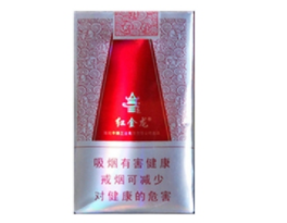 免税群英会香烟货源(群英牌香烟是哪里出的)
