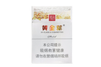 越南代工黄山松香烟价格|黄山松香烟价格表和图片|