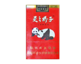 5元皖烟香烟总仓-皖烟100一包|低价香烟网