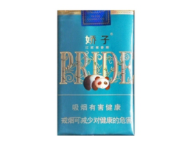 正品白沙香烟批发，品质保证，价格优廉，您的最佳烟草采购合作伙伴|低价香烟网