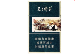 探寻正品南京香烟一手货源，让您轻松享受品质生活-低价香烟网