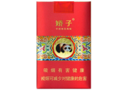 揭秘4元好日子香烟货源，优质低价，满足您的吸烟需求！-低价香烟网