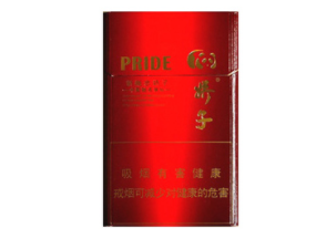 免税哈德门香烟批发_哈德门烟草批发价