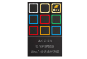 新加坡进口香烟品牌|新加坡进口香烟品牌排行榜-低价香烟网