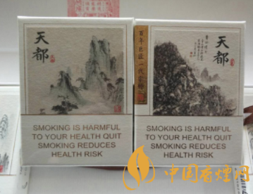 越南代工黄山松香烟价格_黄山松香烟14元