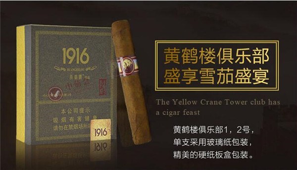 香烟批发群(香烟 批发)|低价香烟网