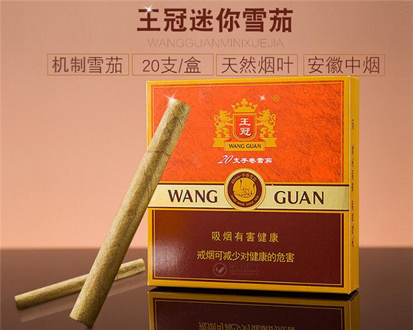 正品乒坛香烟总仓_乒坛香烟价格表-