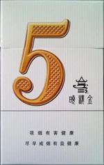 遵义进口香烟-遵义进口香烟有哪些