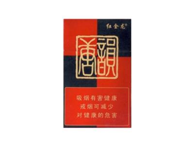 10元大前门香烟货源
