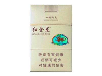 进口香烟的文案怎么写【进口香烟广告语经典语录】|低价香烟网