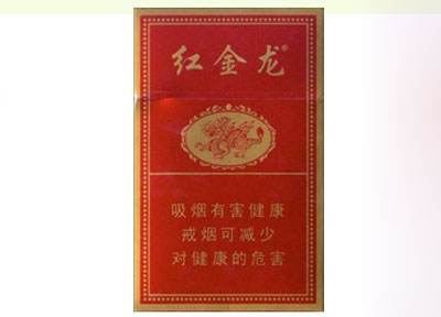 越代真龙香烟多少钱一条【越代真龙香烟多少钱一条啊】