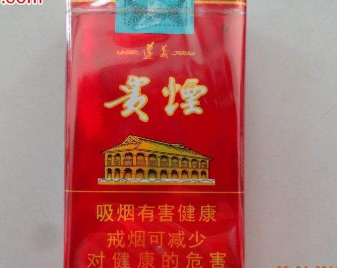 便宜红梅红香烟多少钱-红梅烟市场价卖多少元钱一盒|