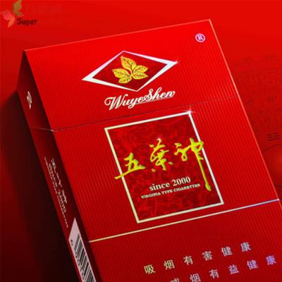 进口香烟一般在哪里买_买进口香烟哪个网站有卖呢-低价香烟网