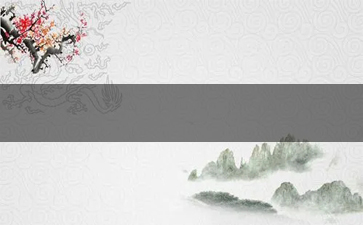 正品FORMOSA(福尔莫沙)香烟总仓【福尔莫沙香烟:价格表】