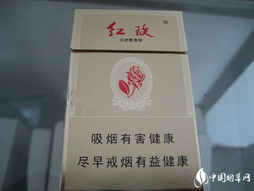 7元大伯爵香烟