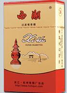 揭秘4元香烟批发市场，低成本下的消费秘密|低价香烟网