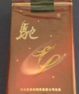 低价红玫香烟货源|红玫王烟草价