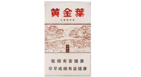 便宜兰州香烟批发渠道-兰州香烟哪里买