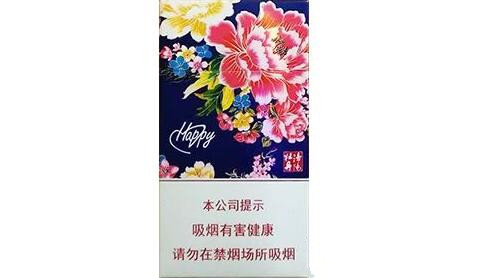 郫县卖外烟的超市在哪里_郫县卖外烟的超市在哪里啊-低价香烟网