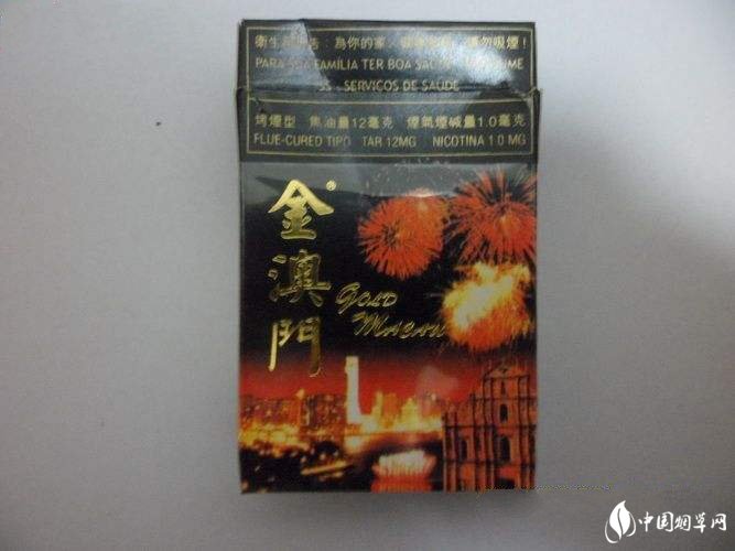 免税宇宙香烟价格揭秘，品质生活，价格几何？
