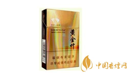 河北高端香烟品牌大全