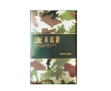 红河a7香烟批发