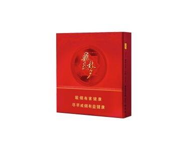 5到10元海鸟香烟总仓