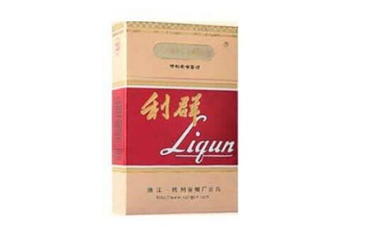 青州香烟批发电话号码