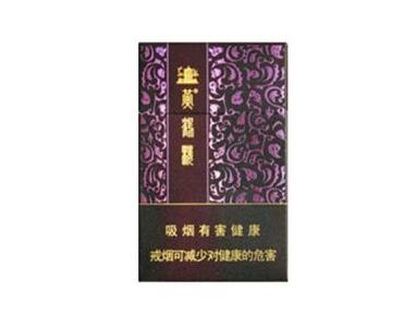 哪款香烟卖得贵批发便宜