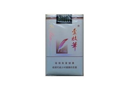 正品相思鸟香烟多少钱一盒
